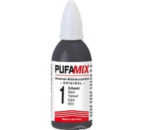 Универсальный концентрат для тонирования №1 PUFAS PUFAMIX 20 мл 075001000