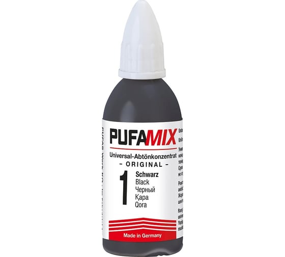 Универсальный концентрат для тонирования №1 PUFAS PUFAMIX 20 мл 075001000