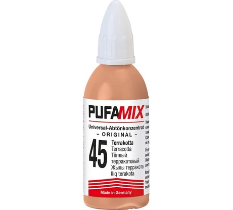 Универсальный концентрат для тонирования №45 Pufas PUFAMIX теплый терракотовый 20 мл 0 7450100