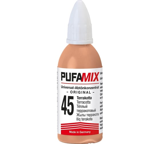 Универсальный концентрат для тонирования №45 PUFAS PUFAMIX 20 мл 074501000