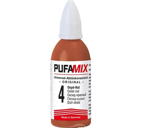 Универсальный концентрат для тонирования №4 Pufas PUFAMIX 20 мл 75301000