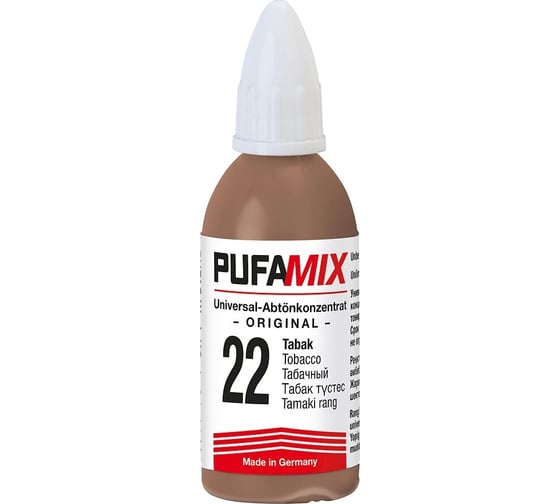 Универсальный концентрат для тонирования №22 PUFAS PUFAMIX 20 мл 077201000
