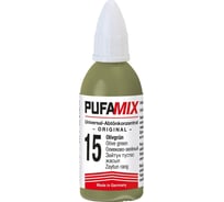Универсальный концентрат для тонирования №15 PUFAS PUFAMIX 20 мл 076601000