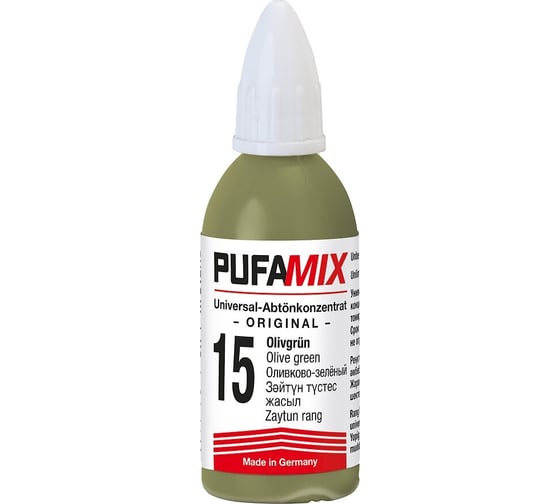 Универсальный концентрат для тонирования №15 PUFAS PUFAMIX 20 мл 076601000