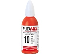 Универсальный концентрат для тонирования №10 PUFAS PUFAMIX 20 мл 075701000