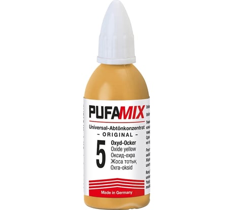 Универсальный концентрат для тонирования №5 PUFAS PUFAMIX 20 мл 075401000