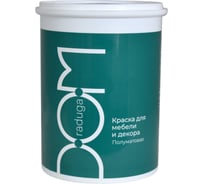 Краска для мебели Радуга ВД-АК 1111 DOM графит 1.2 кг 4630058028341