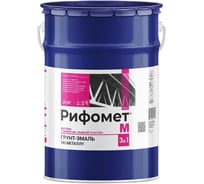 Грунт эмаль по ржавчине 3 в 1 РИФОМЕТ серый, 25 кг, М, краска по металлу, RAL 7004 109246