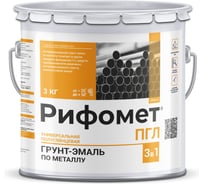 Грунт-эмаль по металлу РИФОМЕТ коричневый, полуглянцевое, 3 кг, быстросохнущая, RAL 8017, 110711