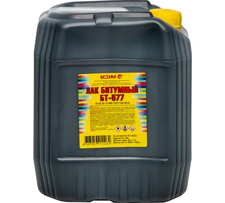 Лак БТ-577 ЯСХИМ, канистра 5 л 4607059911262
