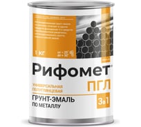 Грунт-эмаль по металлу РИФОМЕТ голубой, полуглянцевое, 1 кг, быстросохнущая, RAL 5015 110478