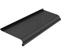 Отлив МЕТАЛЛИК и КО 50x2000; Оц 0.40 (RAL 7024) в пленке О0000084700