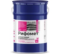 Грунт-эмаль 3 в 1 по бетону для наружных работ РИФОМЕТ светло-серый, матовое, 25 кг, быстросохнущая, RAL 7040, 110651