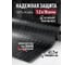 Резиновое рулонное покрытие ComeForte Шашки 1,2х10 м Checker Rubber СС002786 2