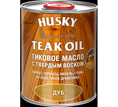 Тиковое масло с твердым воском HUSKY Дуб 0.9л 34308