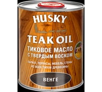 Тиковое масло с твердым воском HUSKY Венге 0.9л 34307