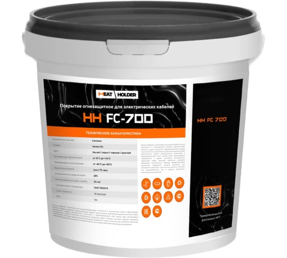 Покрытие огнезащитное терморасширяющееся для кабелей Heatholder HH FC-700 ведро, 10 кг 1004 1