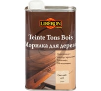 Морилка для дерева LIBERON (дуб светлый; 0.5 л) 35654