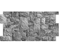 Панель на стену из ПВХ GRACE (Камень Натуральный серый, 980х500 мм) УТ000058935