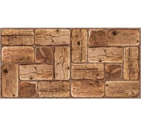 Панель на стену из ПВХ GRACE (960х479 мм, дерево сосновый сруб) УТ000041658