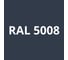 Аэрозольная грунт-эмаль KOVALI 3 в 1 матовая RAL 5008 Серо-синий kov1.520.5008 9