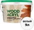 Декоративная пропитка для дерева MASTERFARBE WOOD ACRYL 9 л, белый 4610091275018 1