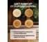 Декоративная пропитка для дерева MASTERFARBE WOOD ACRYL 2.5 л, бесцветный 4610091274967 5