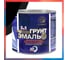 Грунт-эмаль Радугамалер 3 в 1 черная быстросохнущая 1,9 кг 4630018089252 1