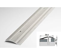 Порог разноуровневый алюминиевый ЛУКА (5 шт, 39,4 мм, 2,7 м, декоративный, Дуб арктик) УТ000021700