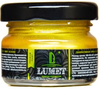 Спиртовая краска Luxart Lumet сокровища Бахчисарая, металлизированная, 22 г LM08V0022