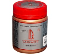 Акриловая краска Luxart Metallic бронза старая, 0.25 кг M09BV00250