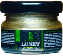 Спиртовая краска Luxart Lumet южный берег, металлизированная жидкая поталь, 22 г LM12V0022
