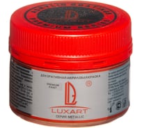 Акриловая краска Luxart Metallic бронза старая, 0.11 кг M09BV00110