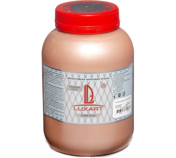 Акриловая краска Luxart Pearl коричневый перламутровый, 0.9 кг R10BV00900