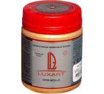 Акриловая краска Luxart Metallic золото светлое, 0.25 кг M01BV00250