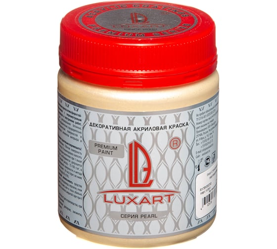 Акриловая краска Luxart Pearl слоновая кость перламутровый, 0.25 кг R17BV00250 1