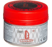 Акриловая краска Luxart Pearl хамелеон жёлтый перламутровый, 0.11 кг R21BV00110