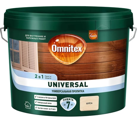 Пропитка Omnitex by Pinotex Universal 2 в 1 Береза, 9л 50035532