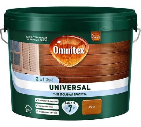 Пропитка Omnitex by Pinotex Universal 2 в 1 Орегон, 9л 50035529
