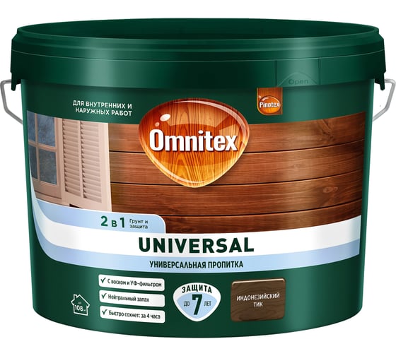 Пропитка Omnitex by Pinotex Universal 2 в 1 Индонезийский тик, 9л 50035523 1