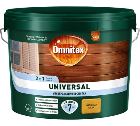 Пропитка Omnitex by Pinotex Universal 2 в 1 Карельская сосна, 9л 50035526