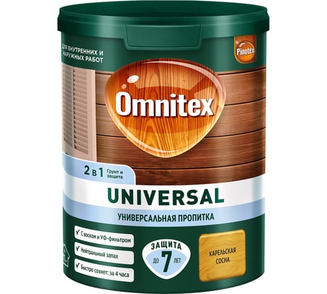 Пропитка Omnitex by Pinotex Universal 2 в 1 Карельская сосна, 0.9л 50035528