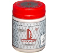 Акриловая краска Luxart Pearl хамелеон жёлтый перламутровый, 0.25 кг R21BV00250