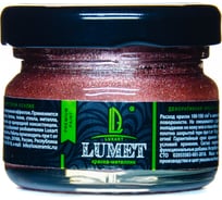 Спиртовая краска Luxart Lumet крымская роза, металлизированная жидкая поталь, 22 г LM14V0022