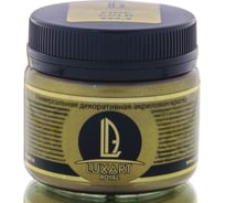 Акриловая краска Luxart ROYAL FINE GOLD золото коричневое, 0.15 кг RL04BV00150