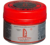 Акриловая краска Luxart Metallic серебро, 0.11 кг M12BV00110