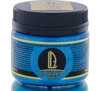 Акриловая краска Luxart ROYAL FINE GOLD золото синее, 0.15 кг RL10BV00150