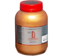 Акриловая краска Luxart Metallic золото тёмное, 0.9 кг M02BV00900