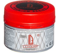 Акриловая краска Luxart Pearl Глиттер серебро голографическое, 0.11 кг R19BV00110