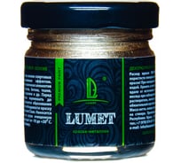 Спиртовая краска Luxart Lumet бархатный сезон, металлизированная жидкая поталь, 33 г LM11V0033